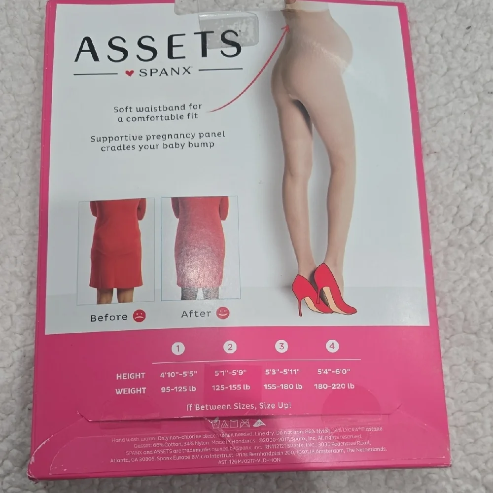 SPANX nude maternity